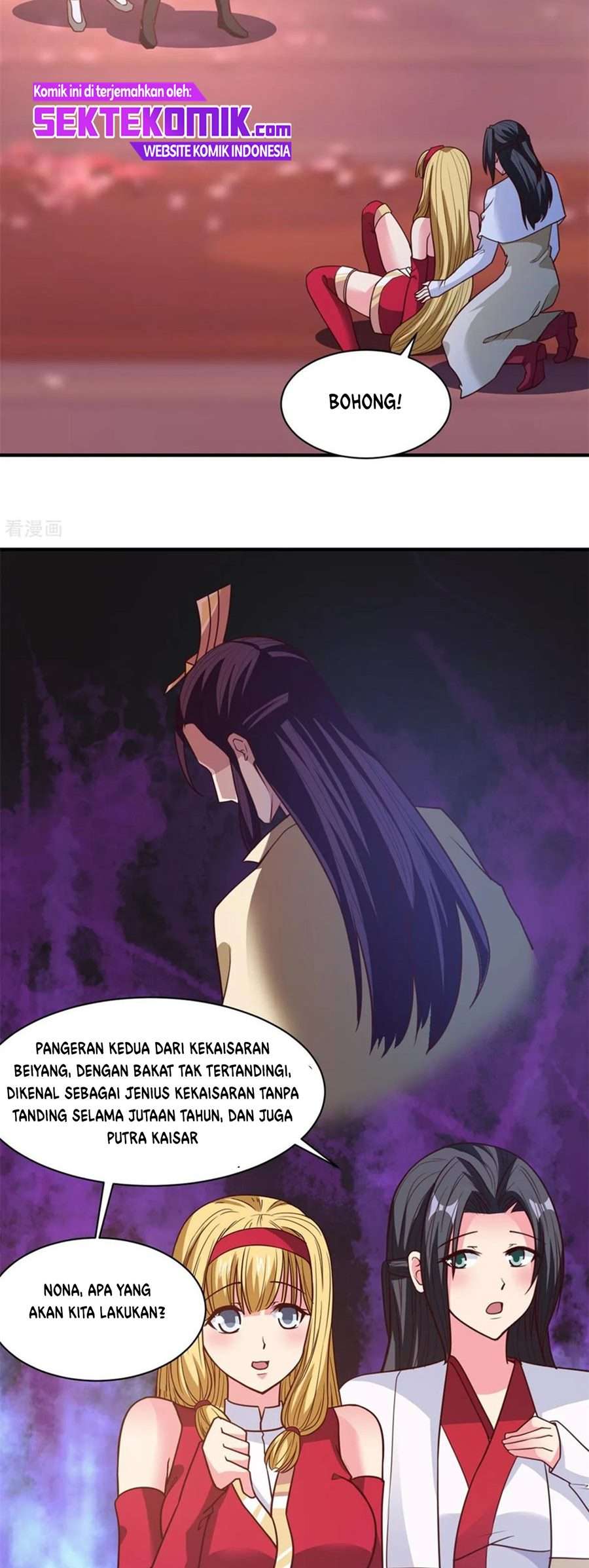 chaos-jinwu - Chapter: 31