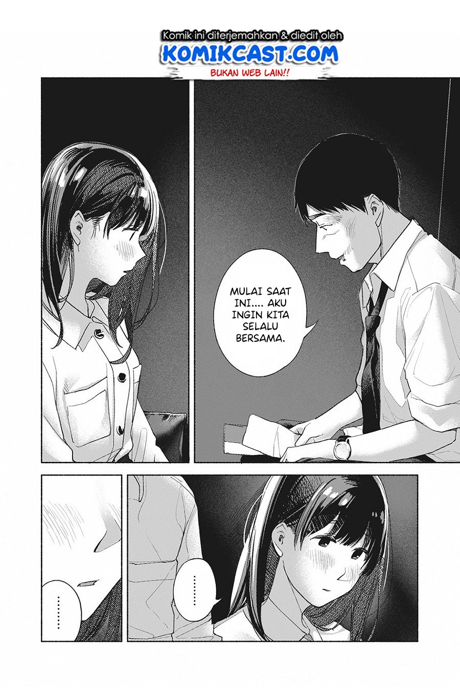 musume-no-tomodachi - Chapter: 58