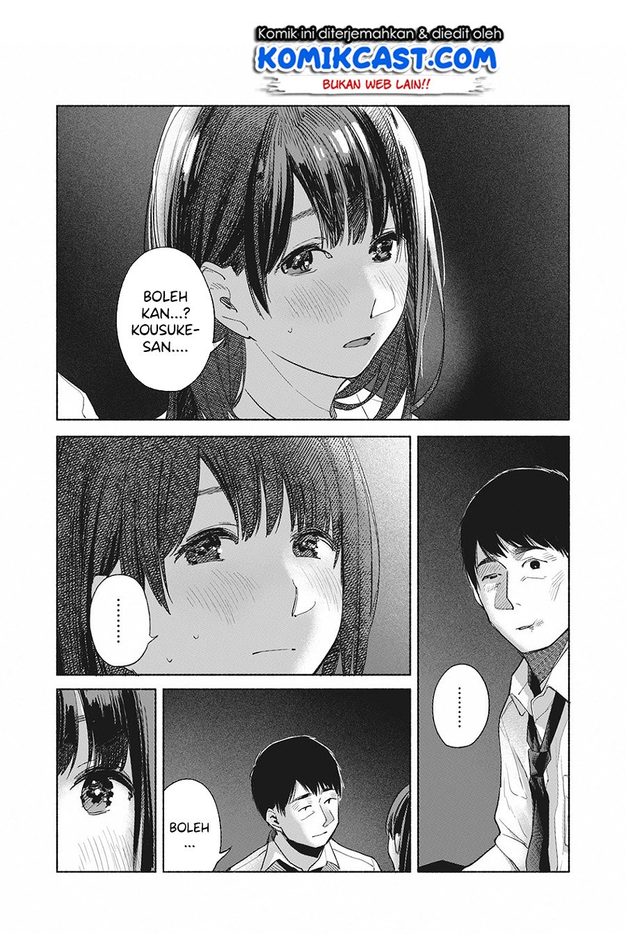 musume-no-tomodachi - Chapter: 58