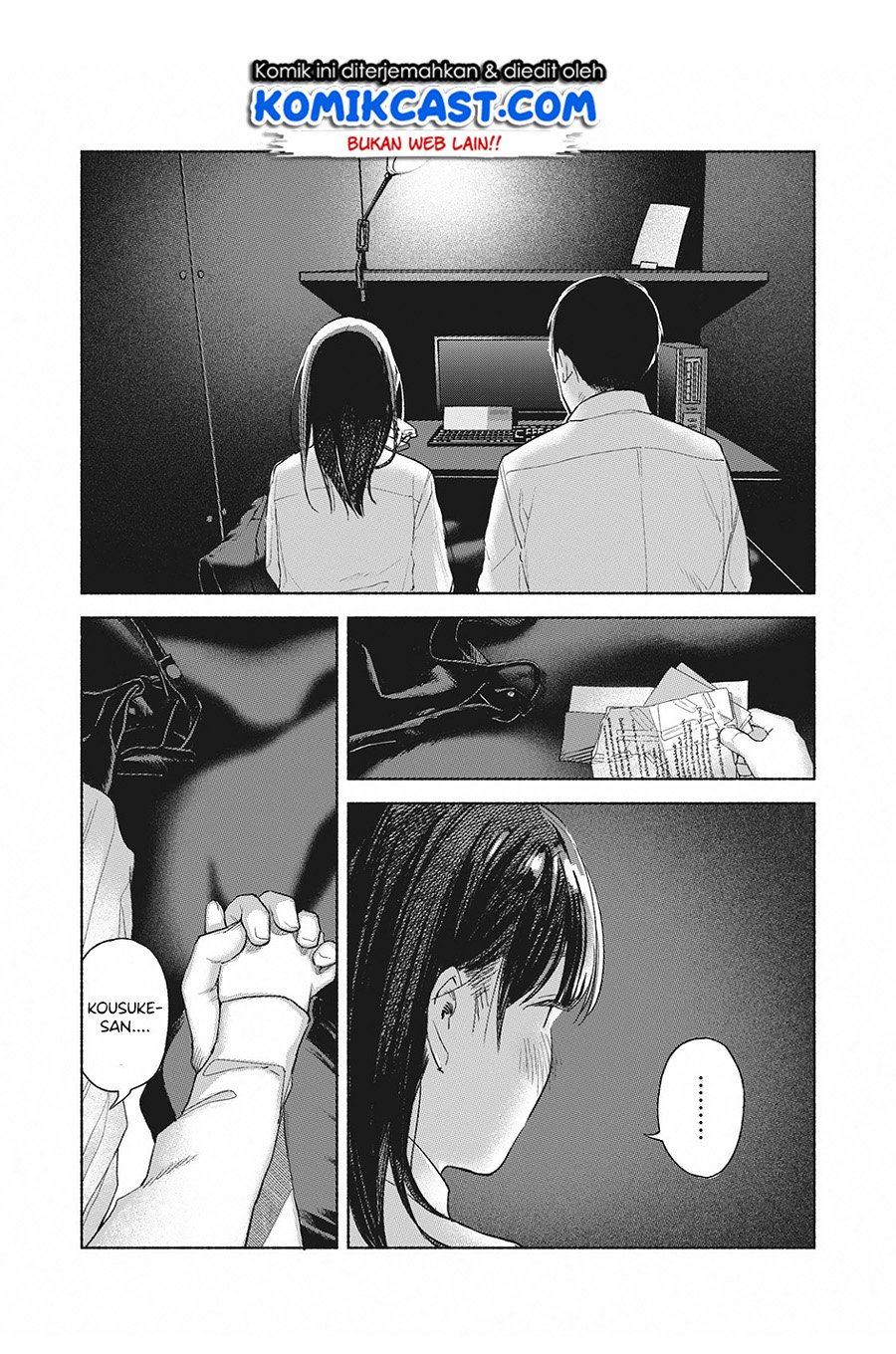musume-no-tomodachi - Chapter: 58