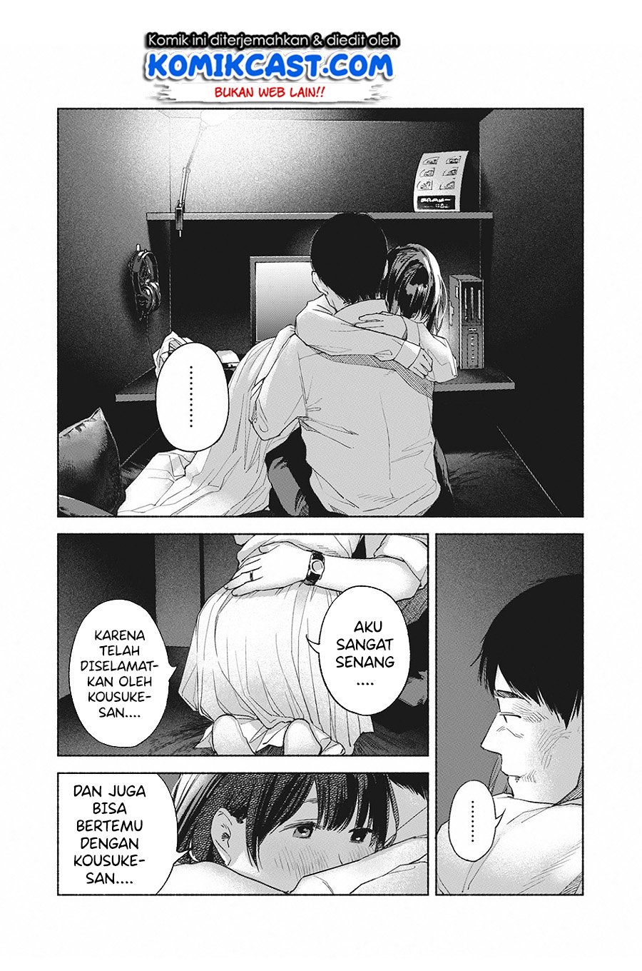 musume-no-tomodachi - Chapter: 58