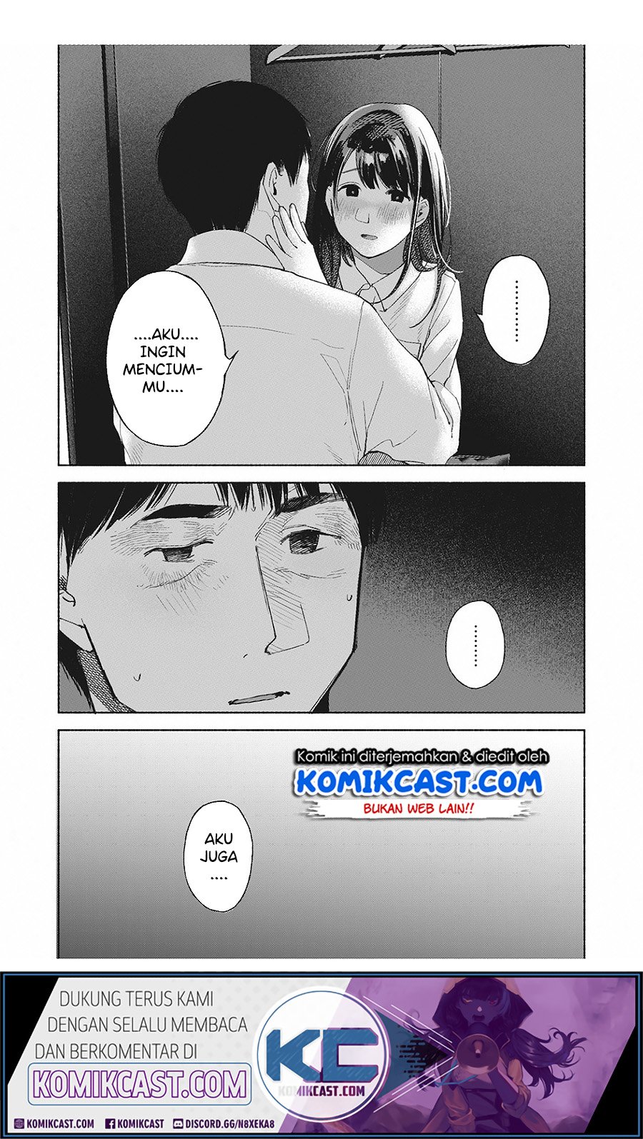 musume-no-tomodachi - Chapter: 58