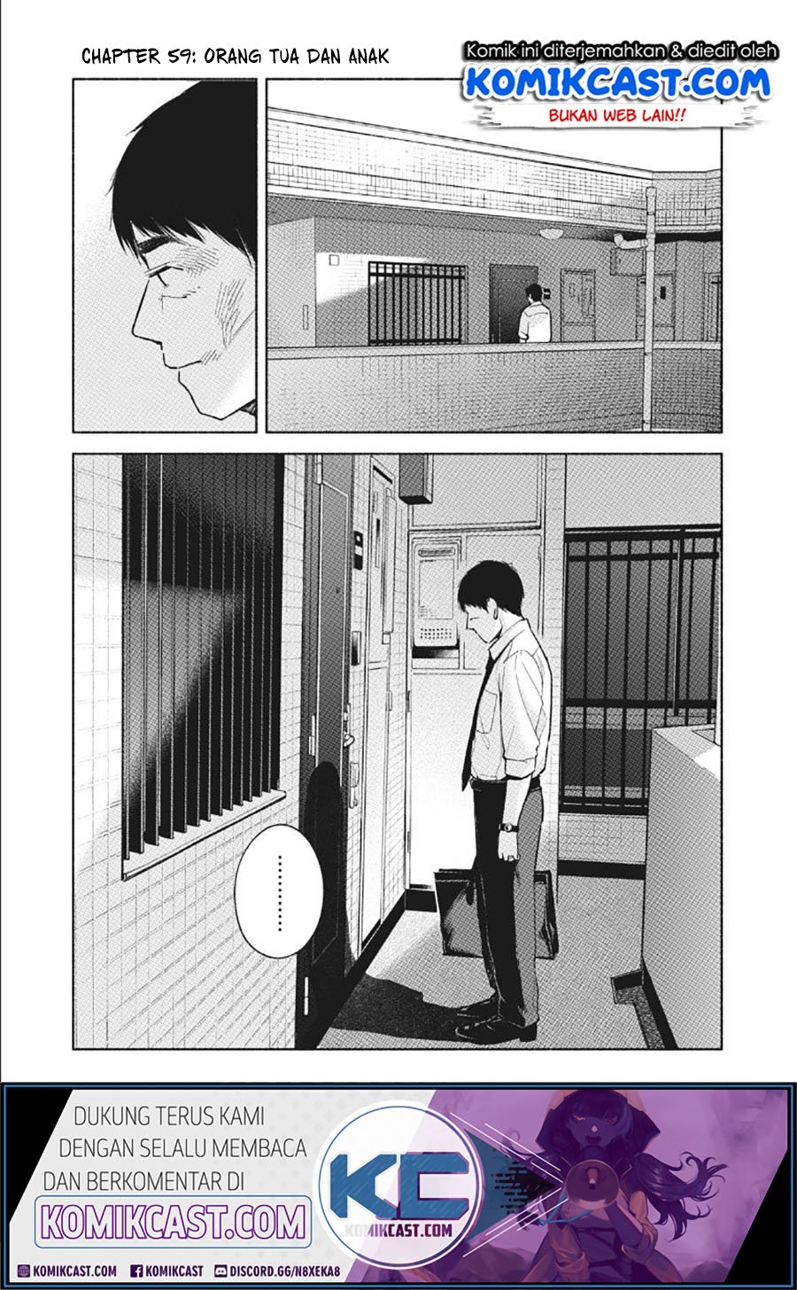 musume-no-tomodachi - Chapter: 59