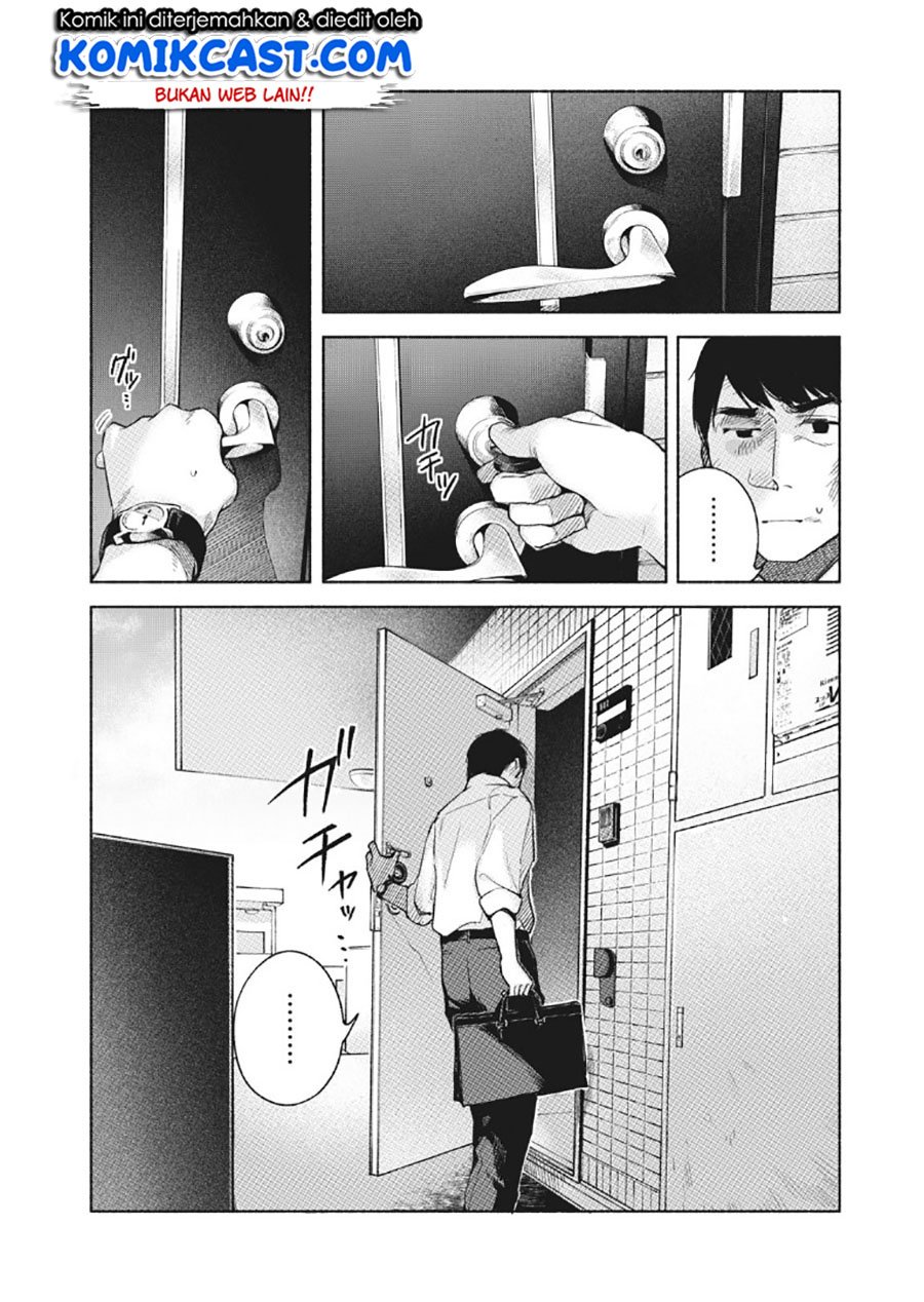 musume-no-tomodachi - Chapter: 59