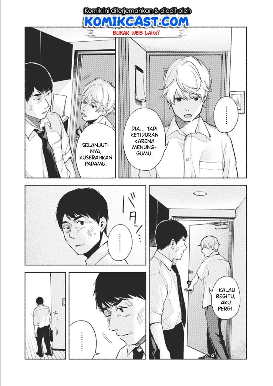 musume-no-tomodachi - Chapter: 59