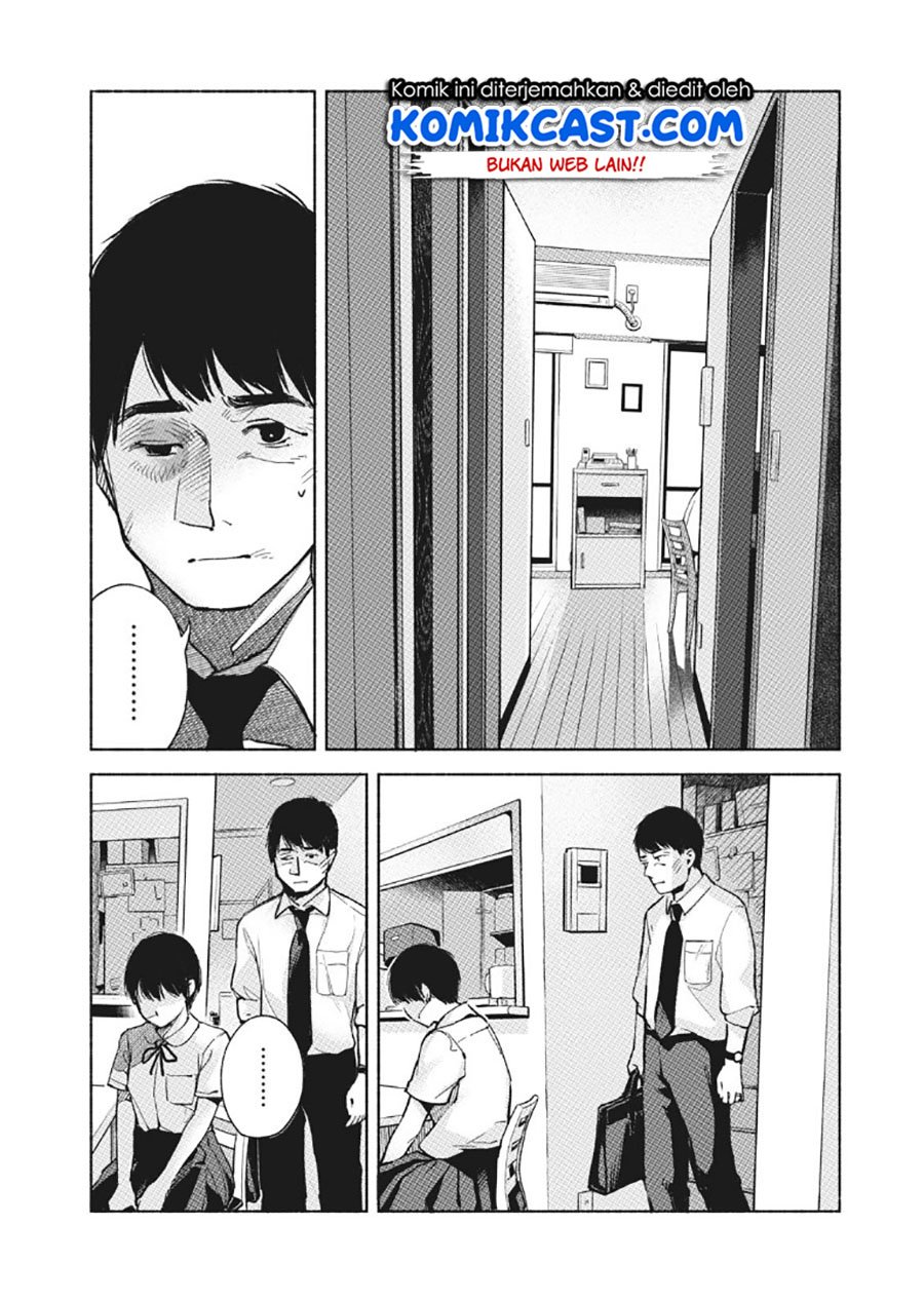 musume-no-tomodachi - Chapter: 59
