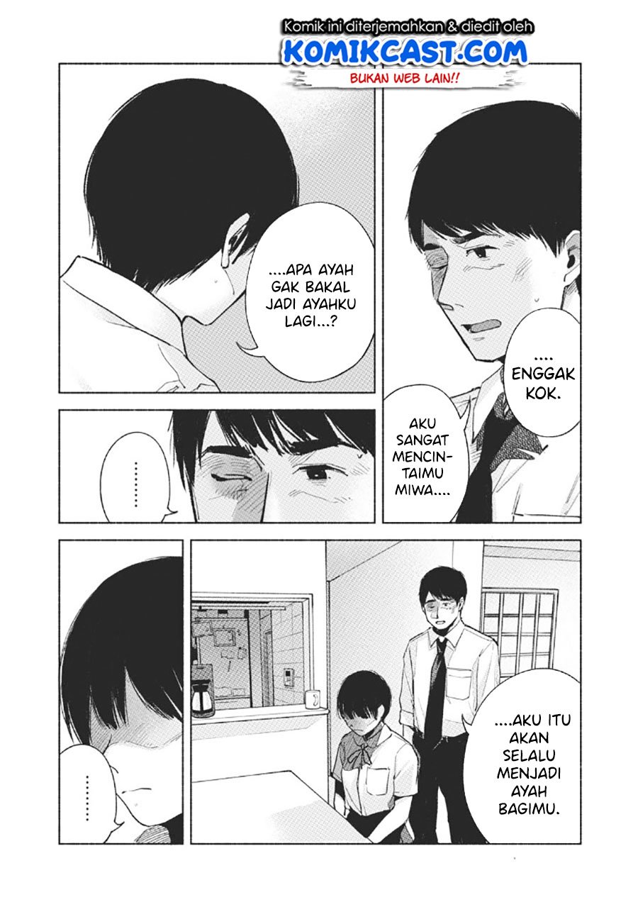 musume-no-tomodachi - Chapter: 59