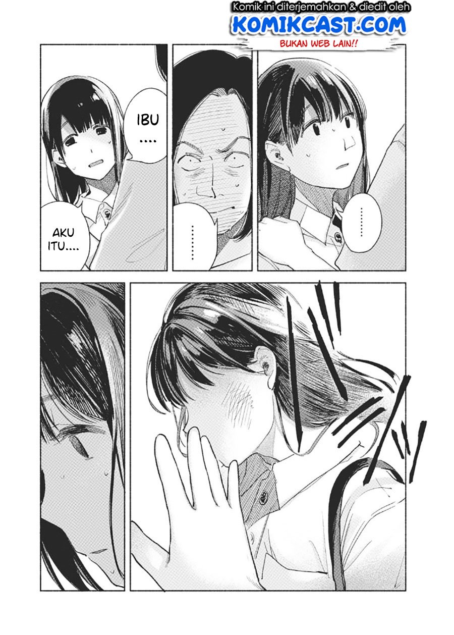 musume-no-tomodachi - Chapter: 59