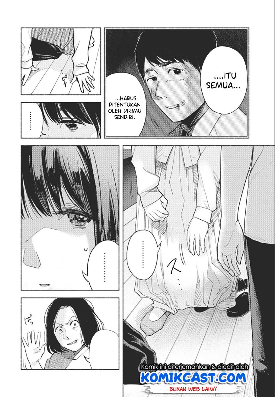 musume-no-tomodachi - Chapter: 59