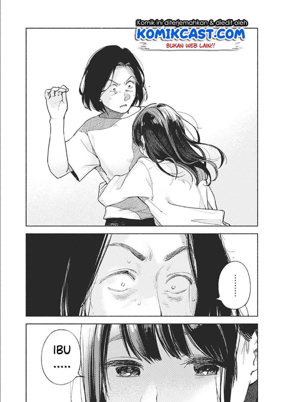 musume-no-tomodachi - Chapter: 59