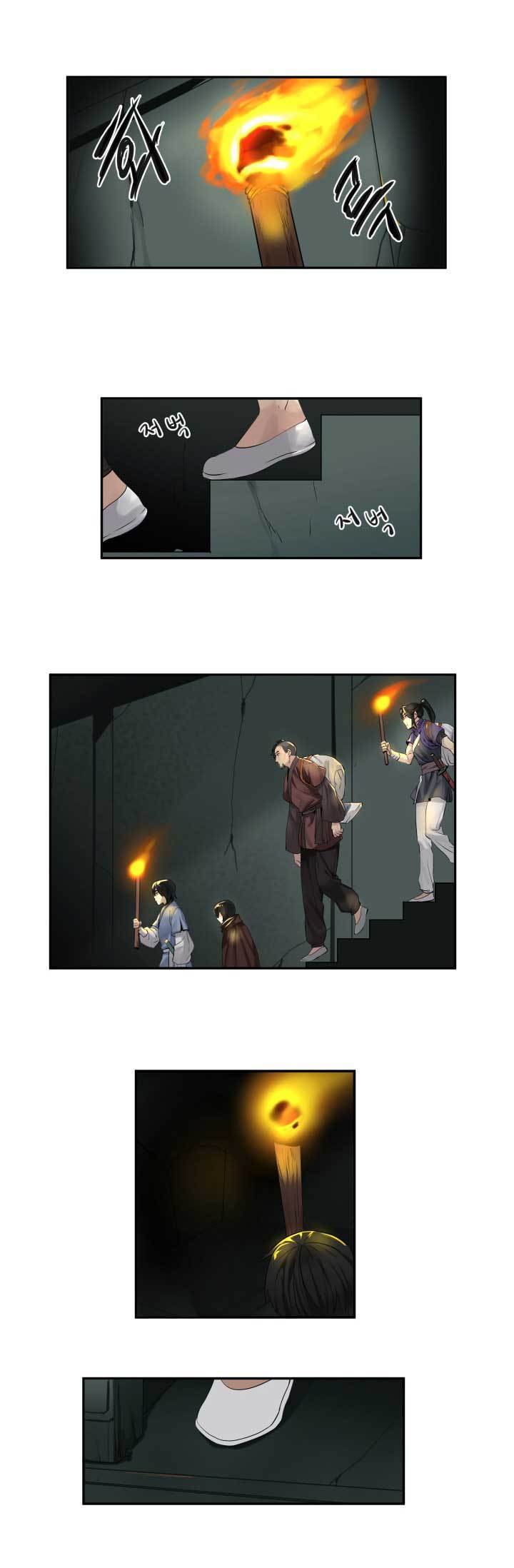 volcanic-age - Chapter: 23