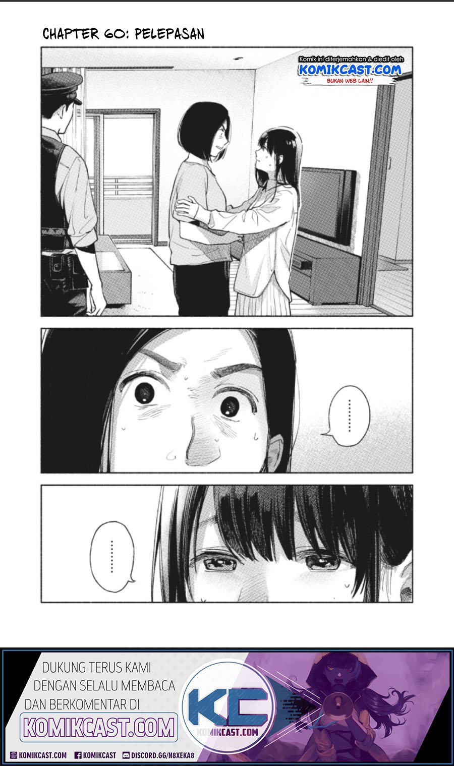 musume-no-tomodachi - Chapter: 60