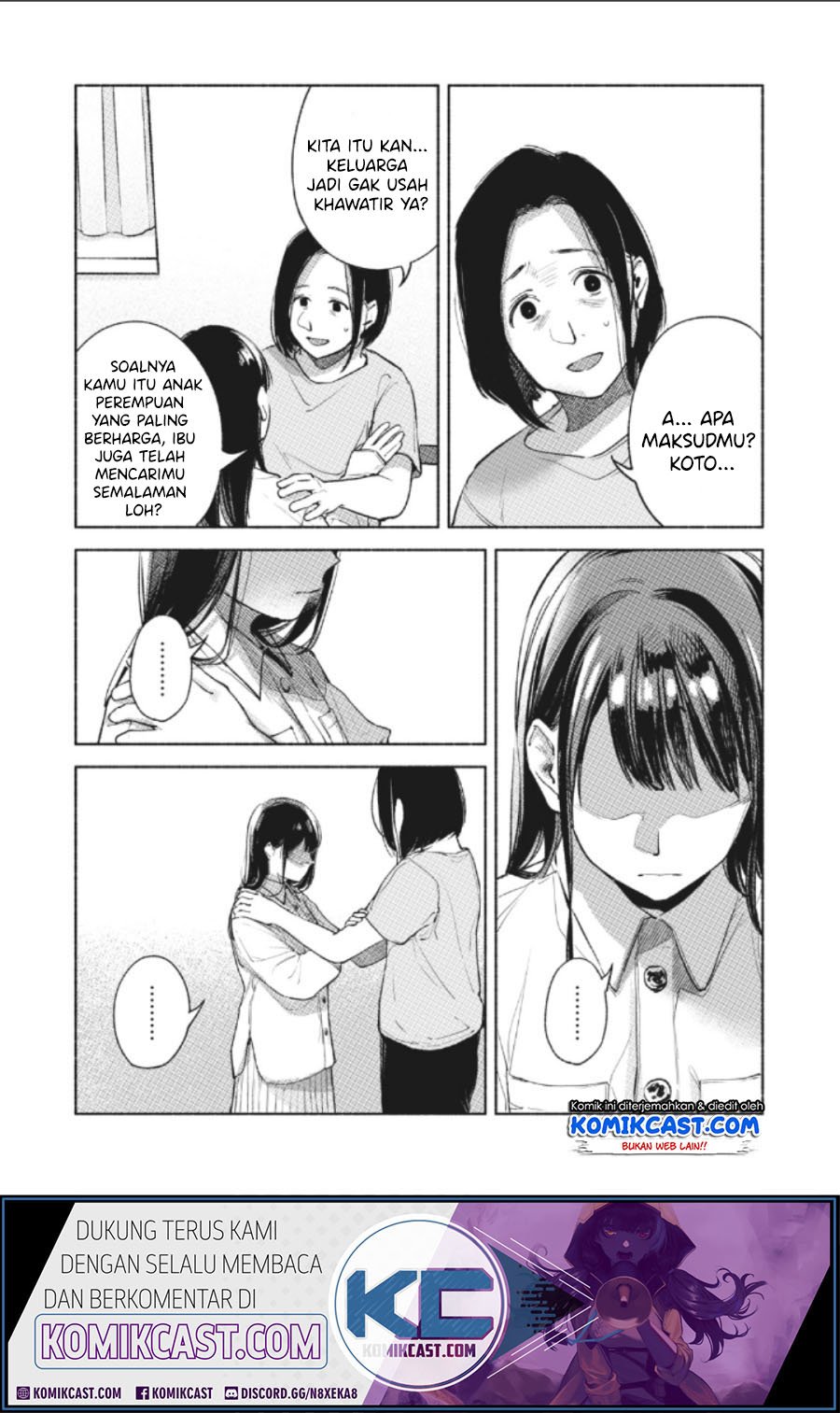 musume-no-tomodachi - Chapter: 60