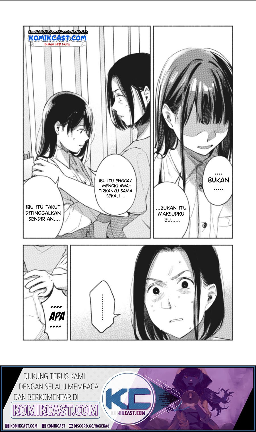 musume-no-tomodachi - Chapter: 60