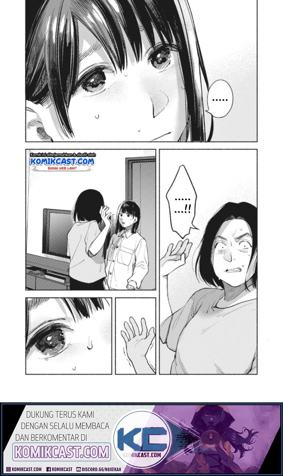 musume-no-tomodachi - Chapter: 60