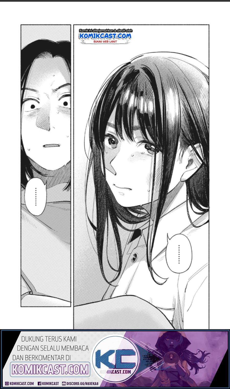 musume-no-tomodachi - Chapter: 60