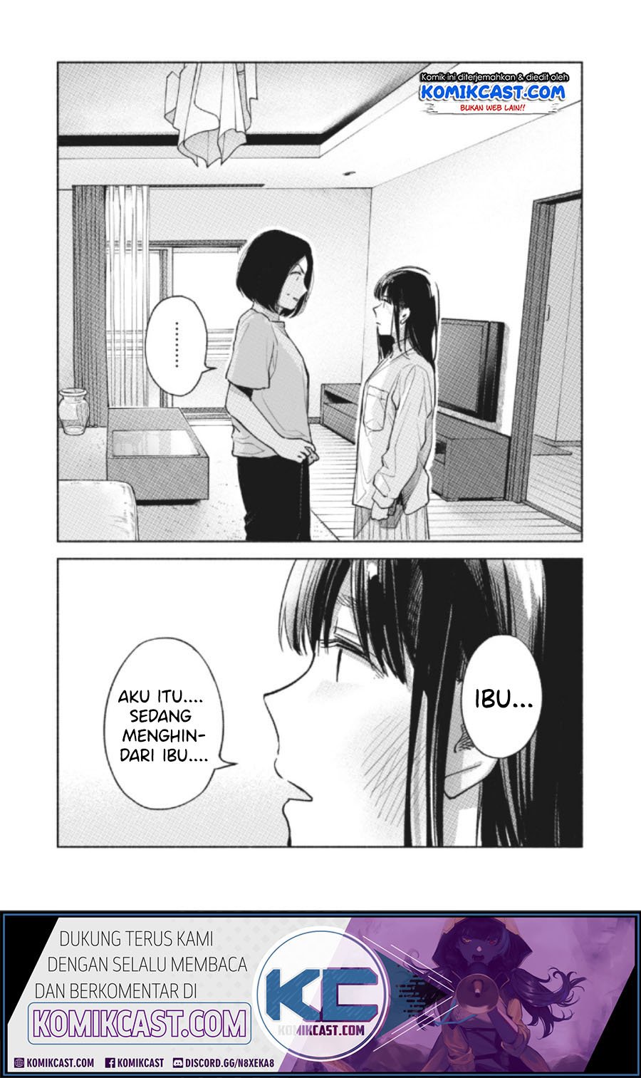 musume-no-tomodachi - Chapter: 60