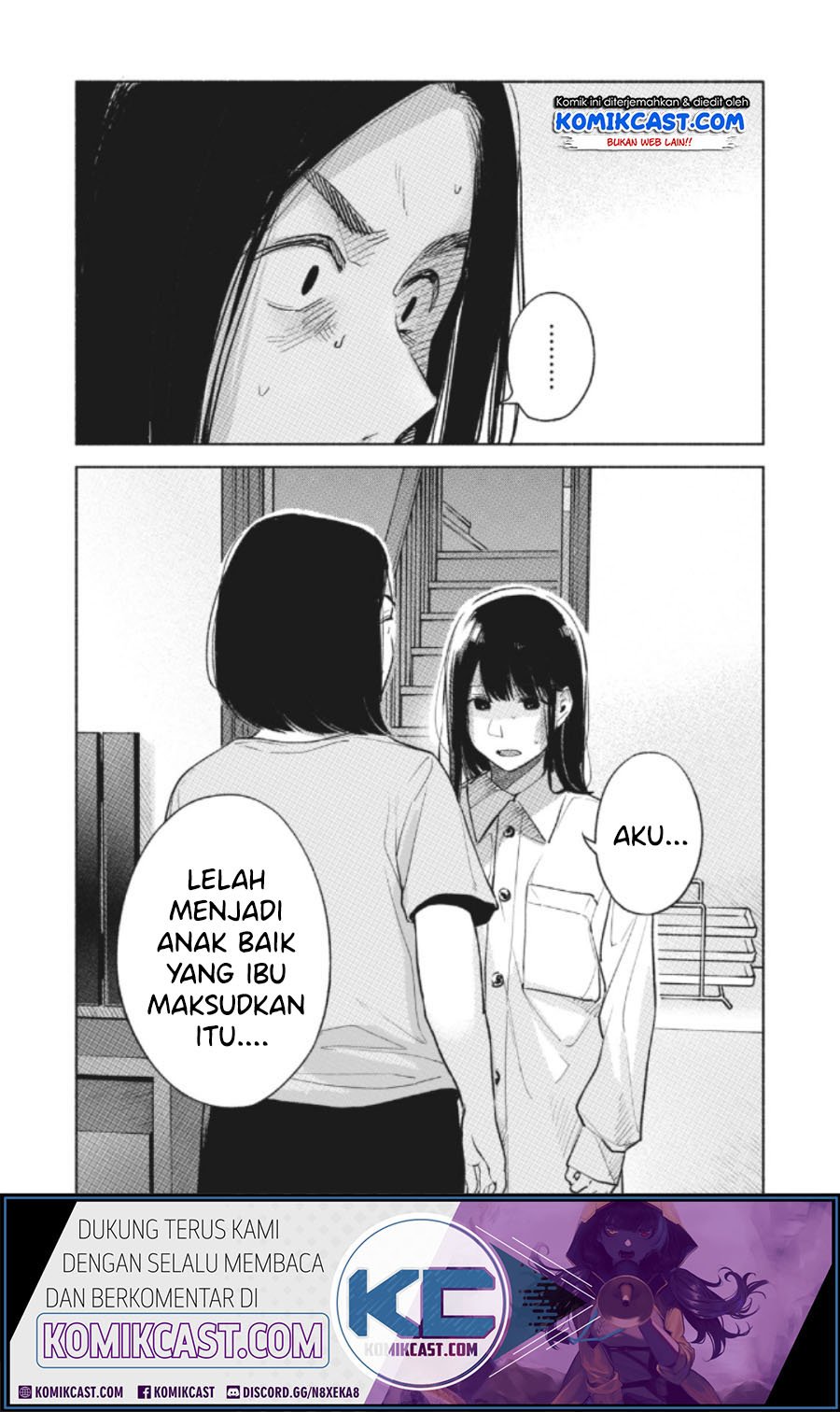musume-no-tomodachi - Chapter: 60