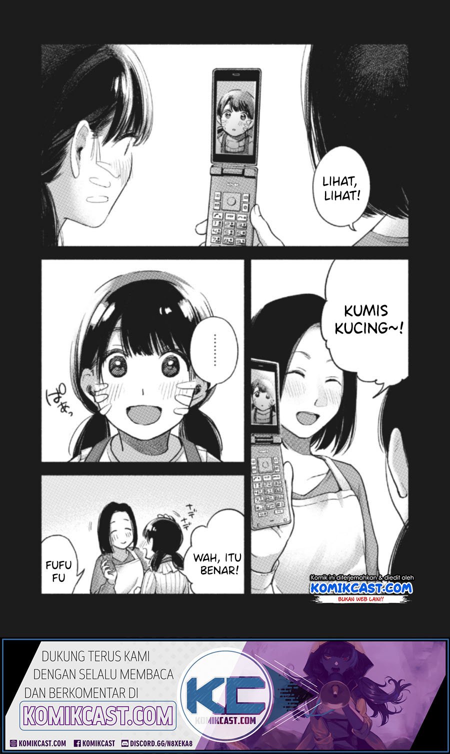 musume-no-tomodachi - Chapter: 60