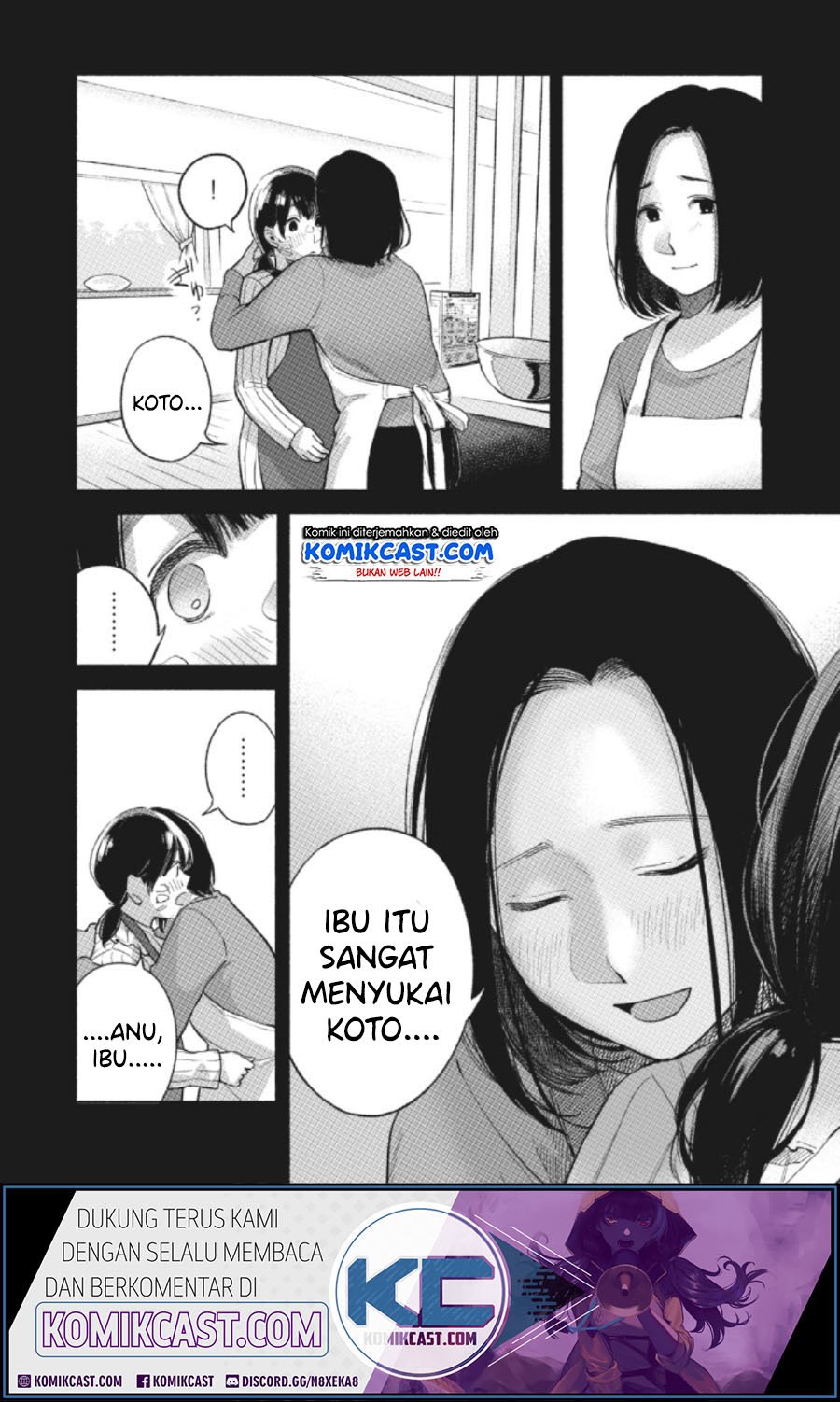musume-no-tomodachi - Chapter: 60