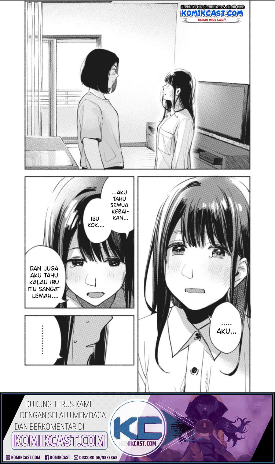 musume-no-tomodachi - Chapter: 60