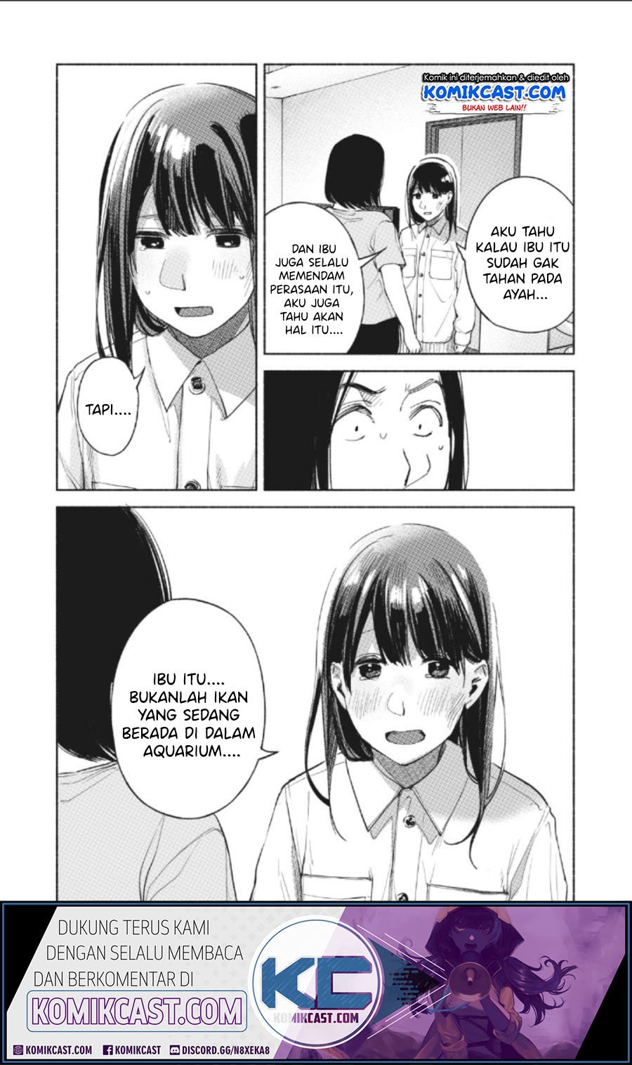 musume-no-tomodachi - Chapter: 60