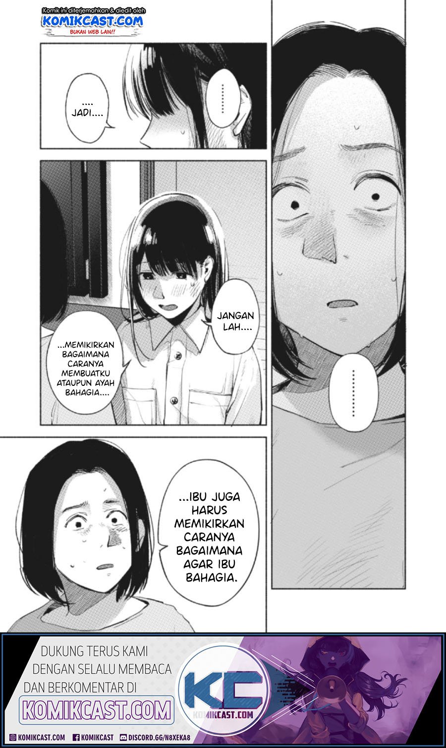 musume-no-tomodachi - Chapter: 60