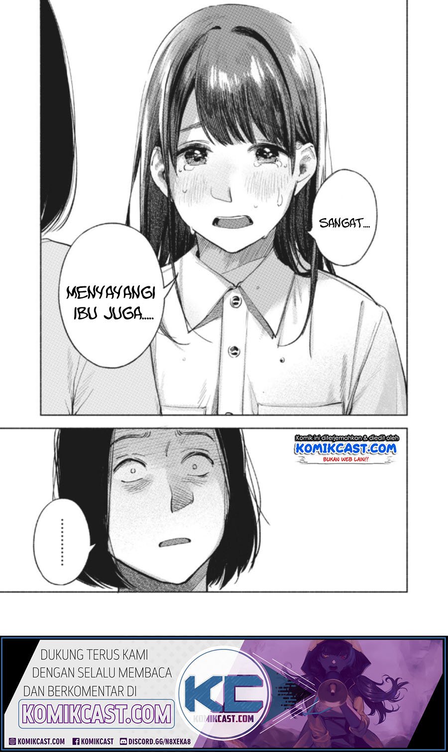 musume-no-tomodachi - Chapter: 60