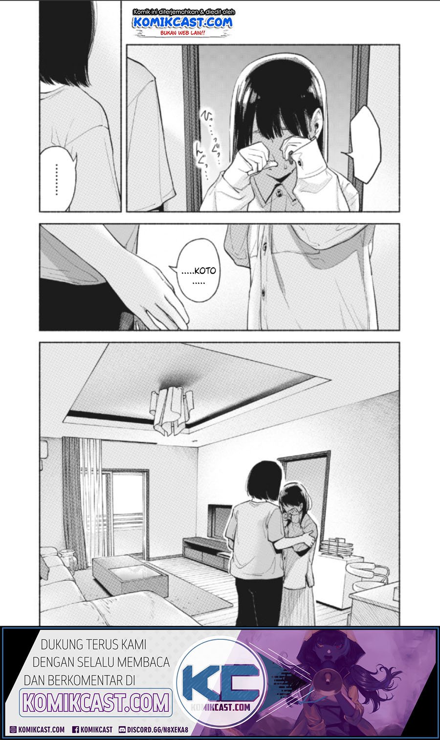 musume-no-tomodachi - Chapter: 60