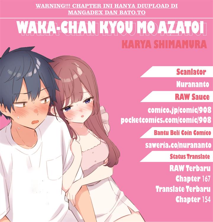 waka-chan-wa-kyou-mo-azatoi - Chapter: 154