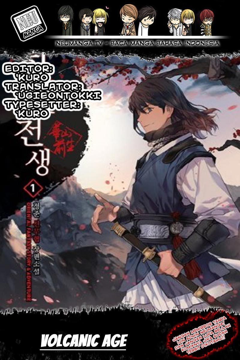 volcanic-age - Chapter: 22