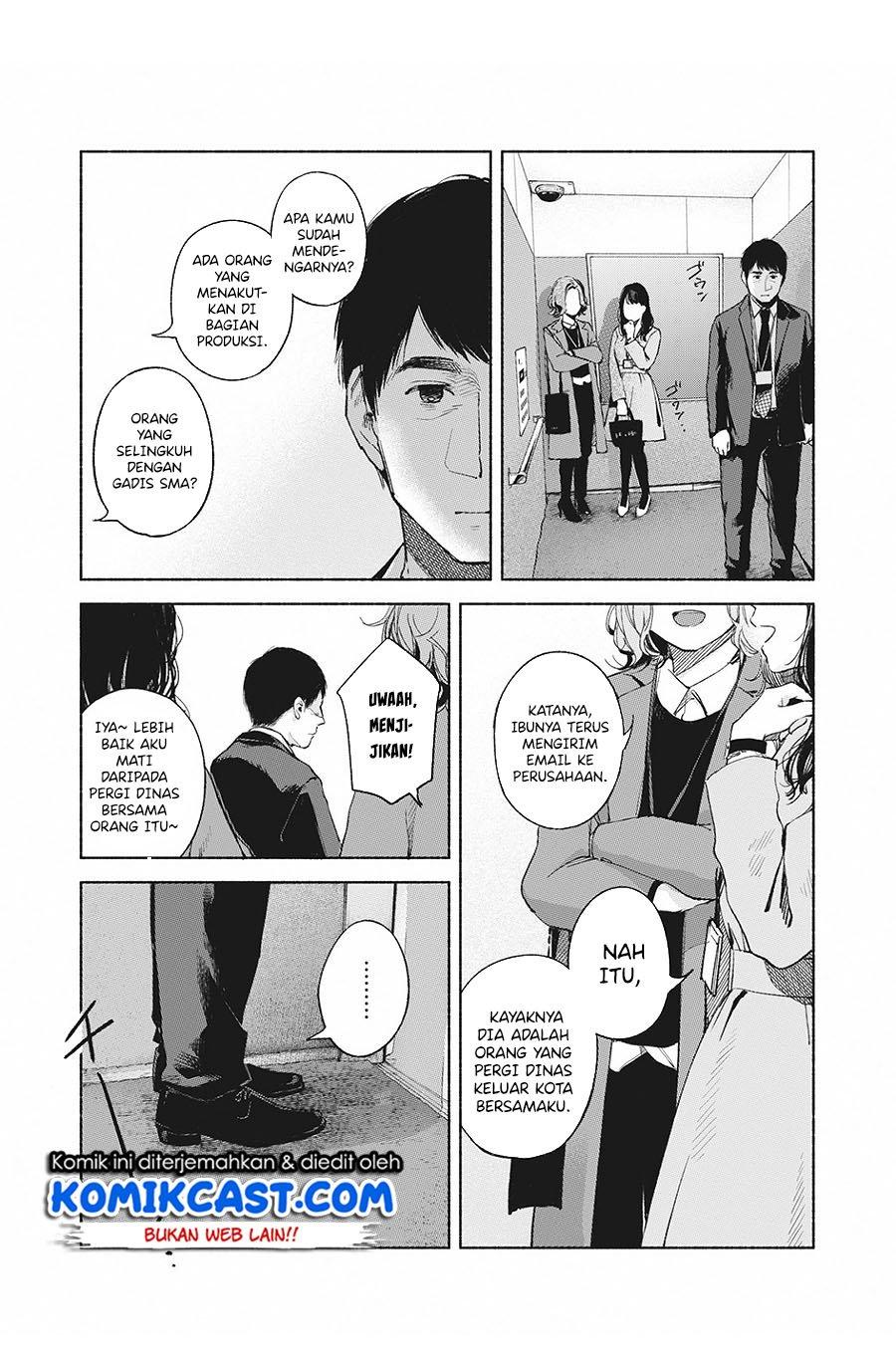 musume-no-tomodachi - Chapter: 61