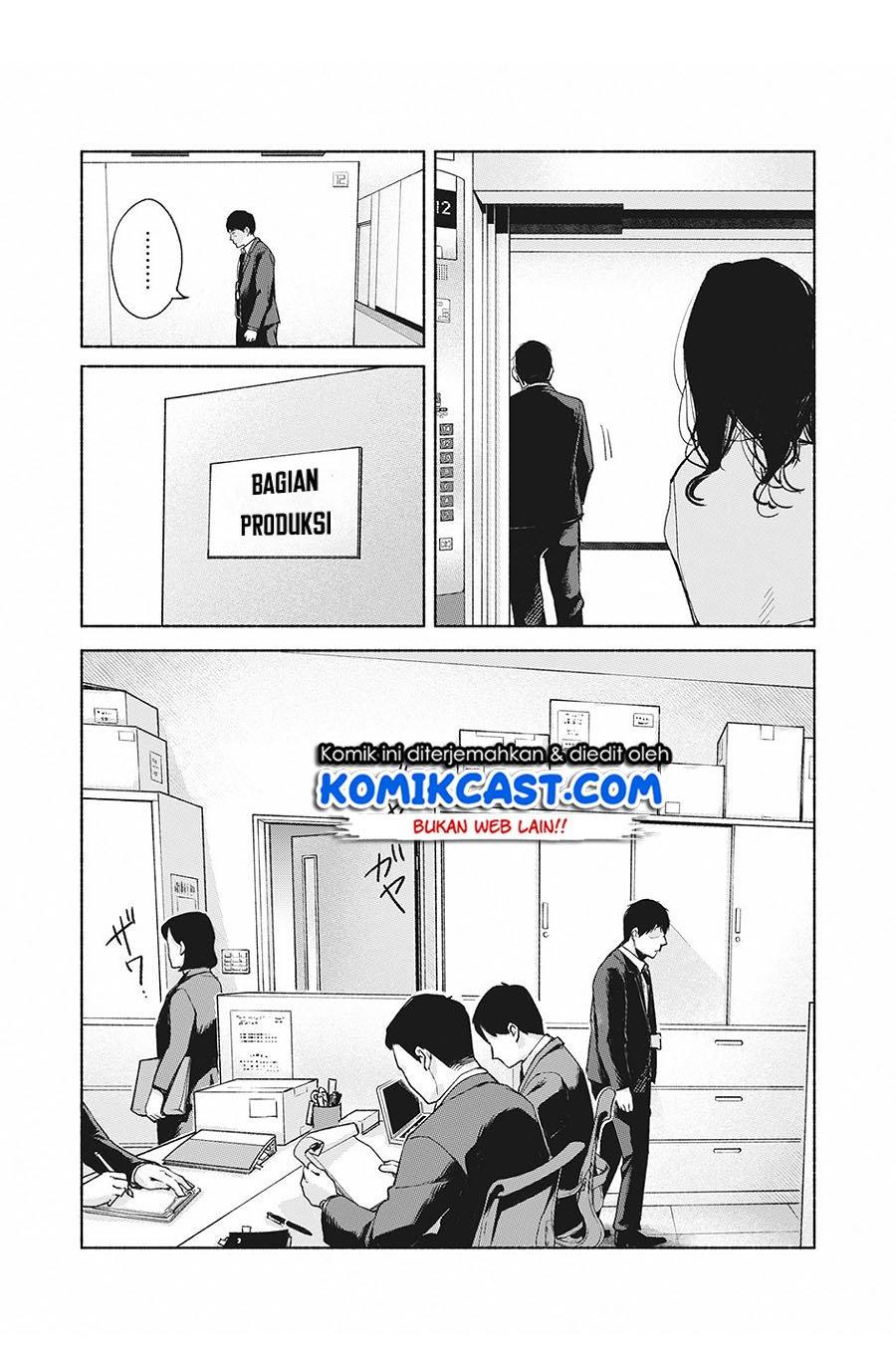 musume-no-tomodachi - Chapter: 61