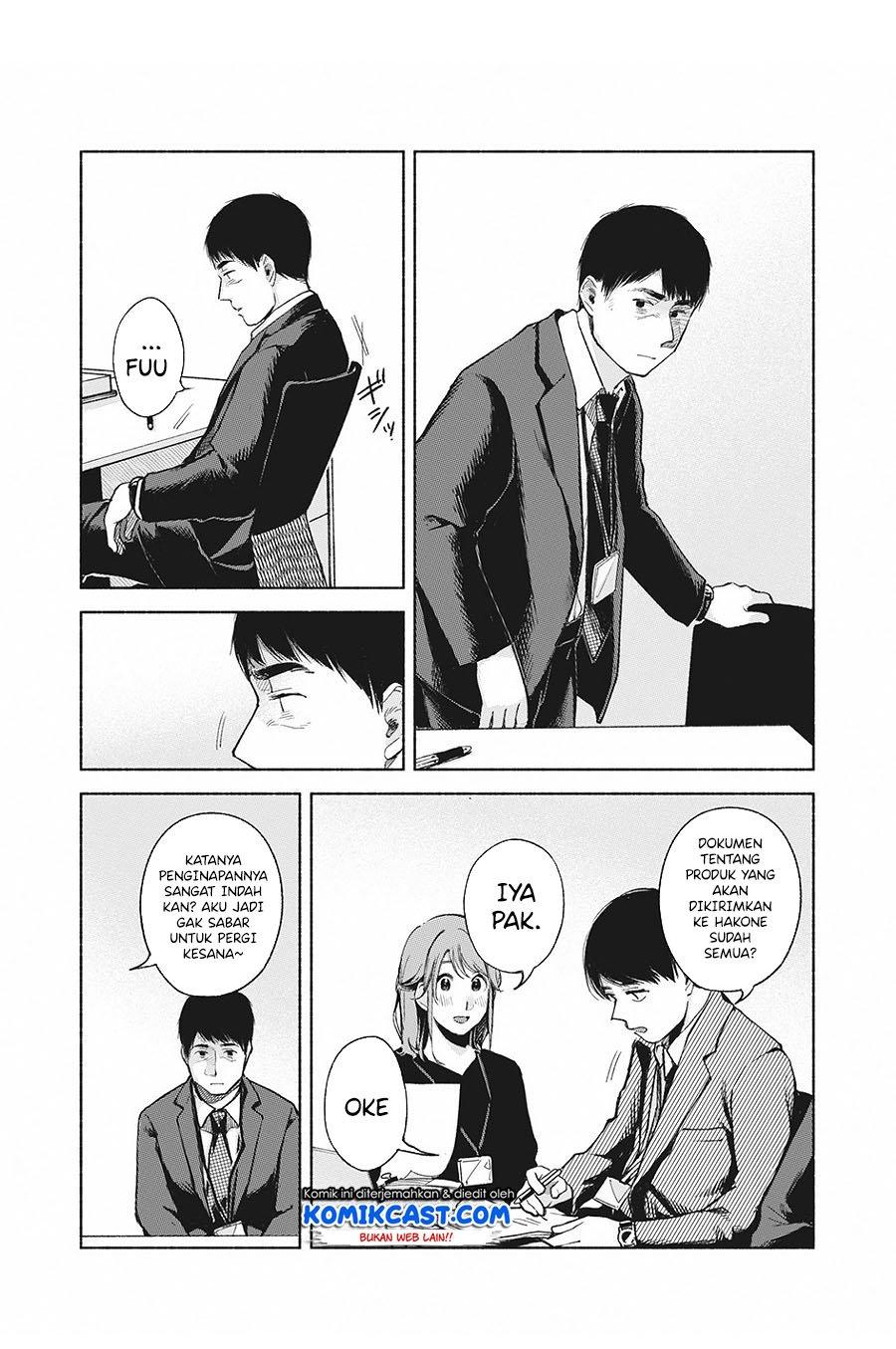 musume-no-tomodachi - Chapter: 61