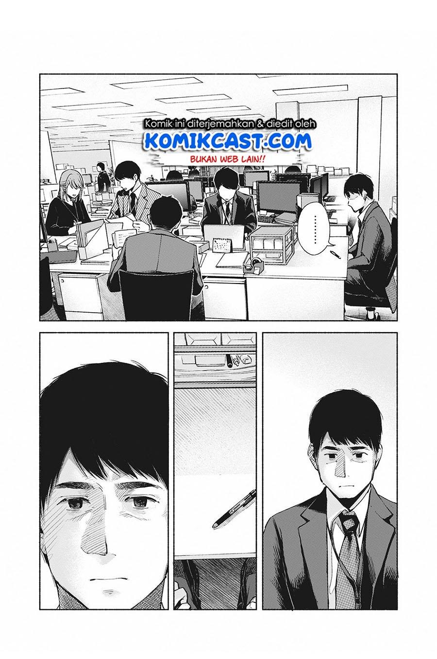musume-no-tomodachi - Chapter: 61