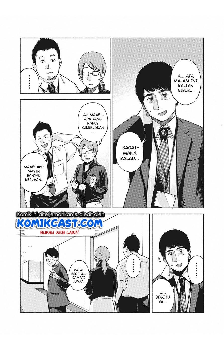 musume-no-tomodachi - Chapter: 61