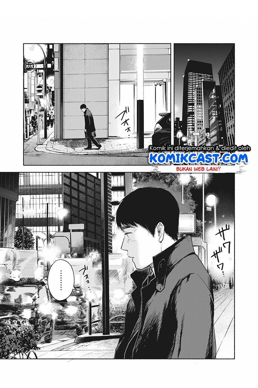 musume-no-tomodachi - Chapter: 61