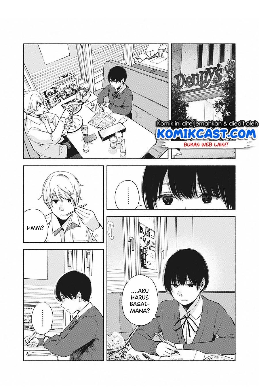 musume-no-tomodachi - Chapter: 61