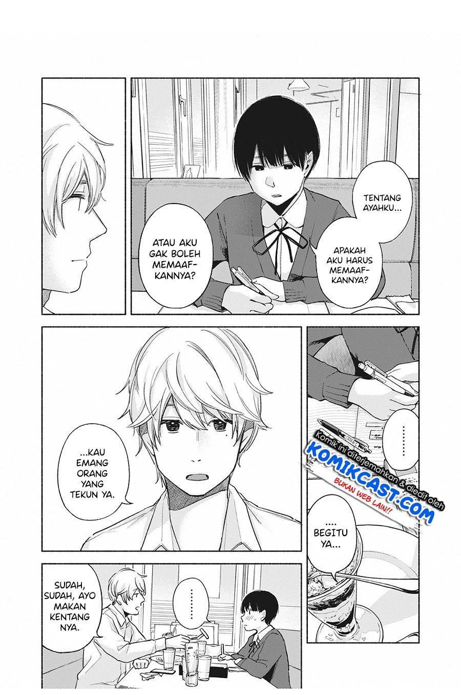 musume-no-tomodachi - Chapter: 61