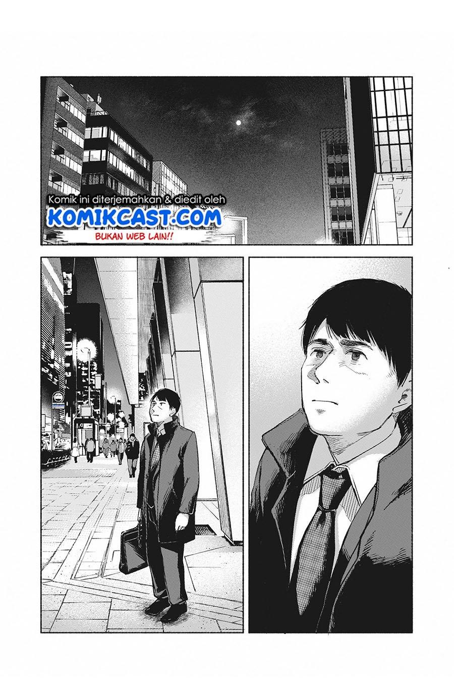 musume-no-tomodachi - Chapter: 61