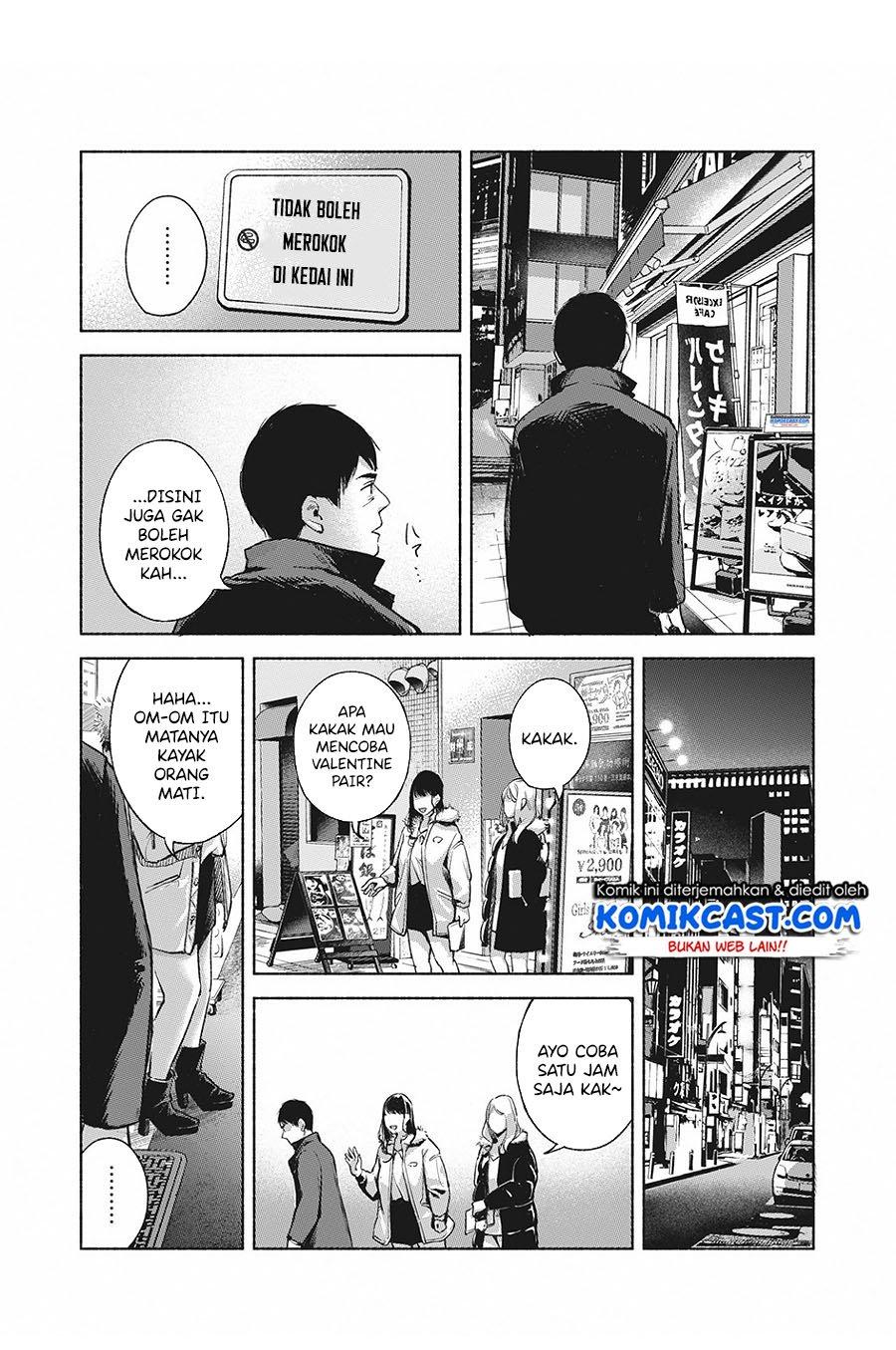 musume-no-tomodachi - Chapter: 61