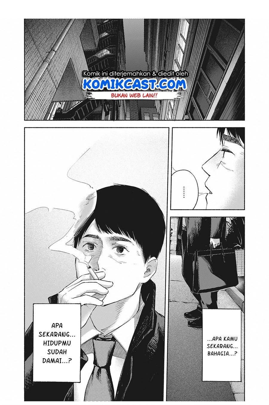 musume-no-tomodachi - Chapter: 61
