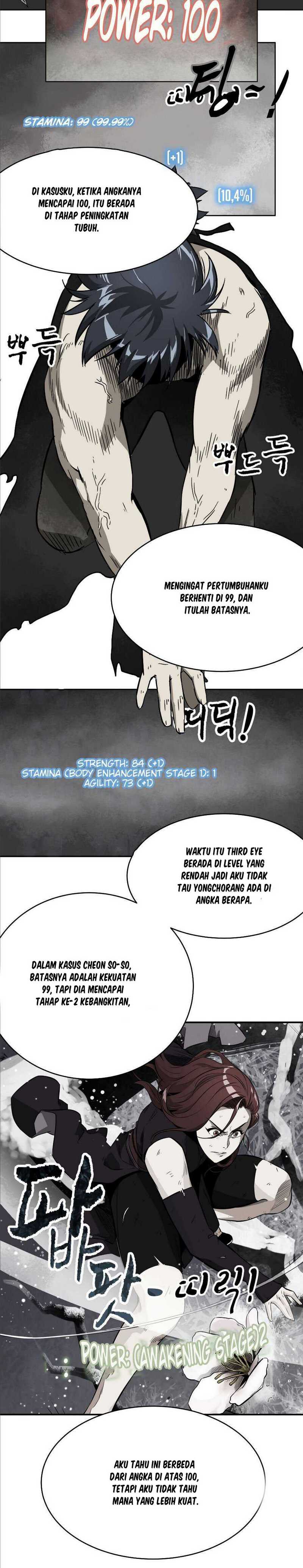 infinite-level-up-in-murim - Chapter: 40