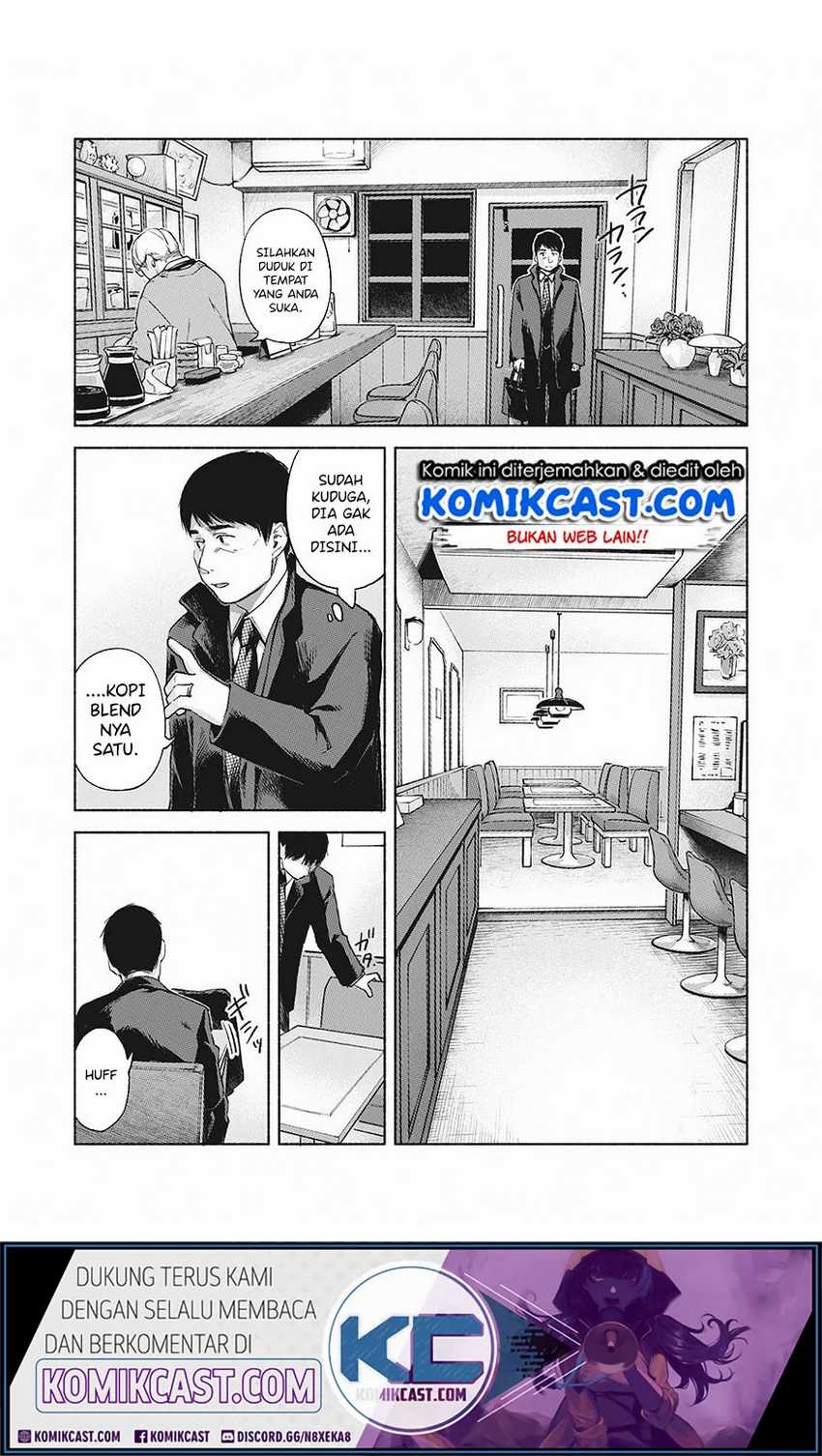 musume-no-tomodachi - Chapter: 62 End