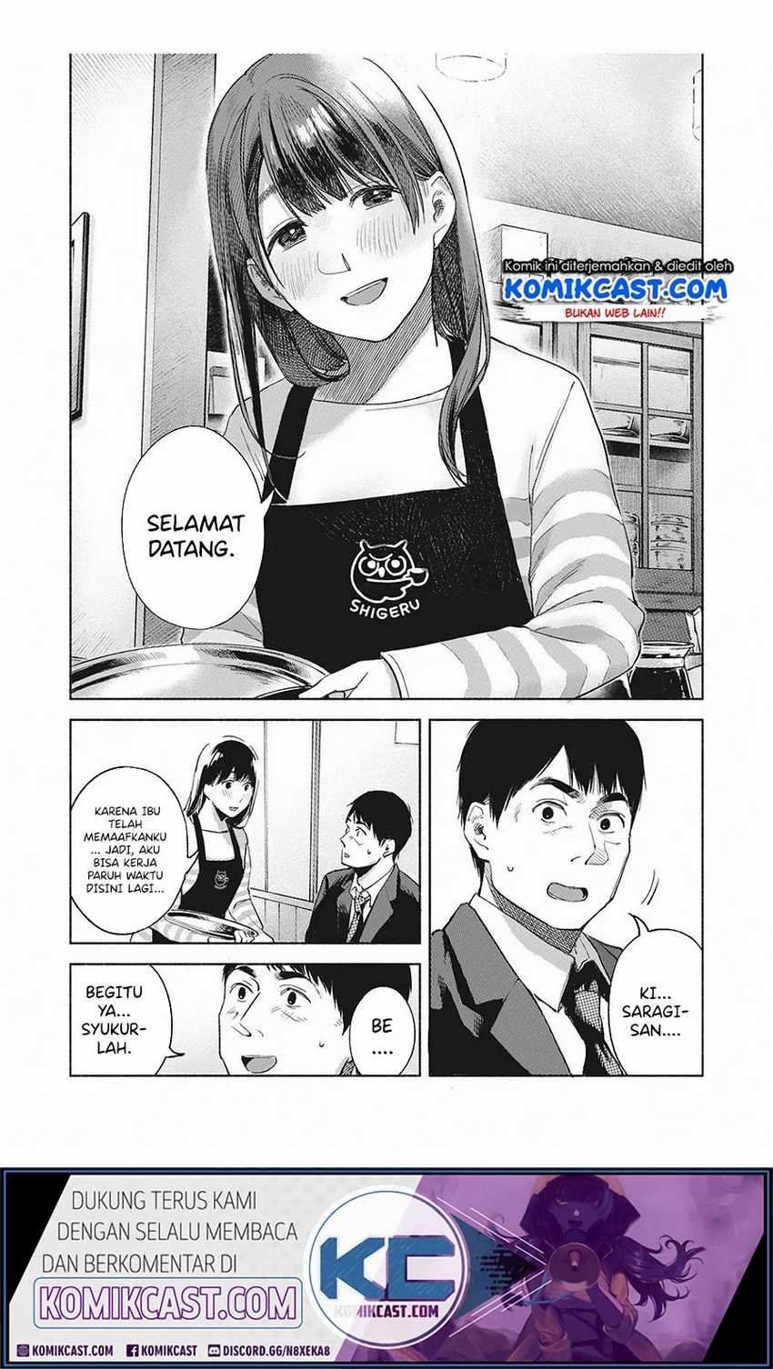 musume-no-tomodachi - Chapter: 62 End