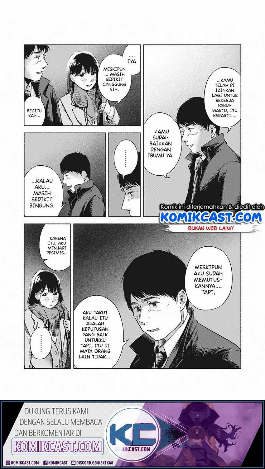 musume-no-tomodachi - Chapter: 62 End
