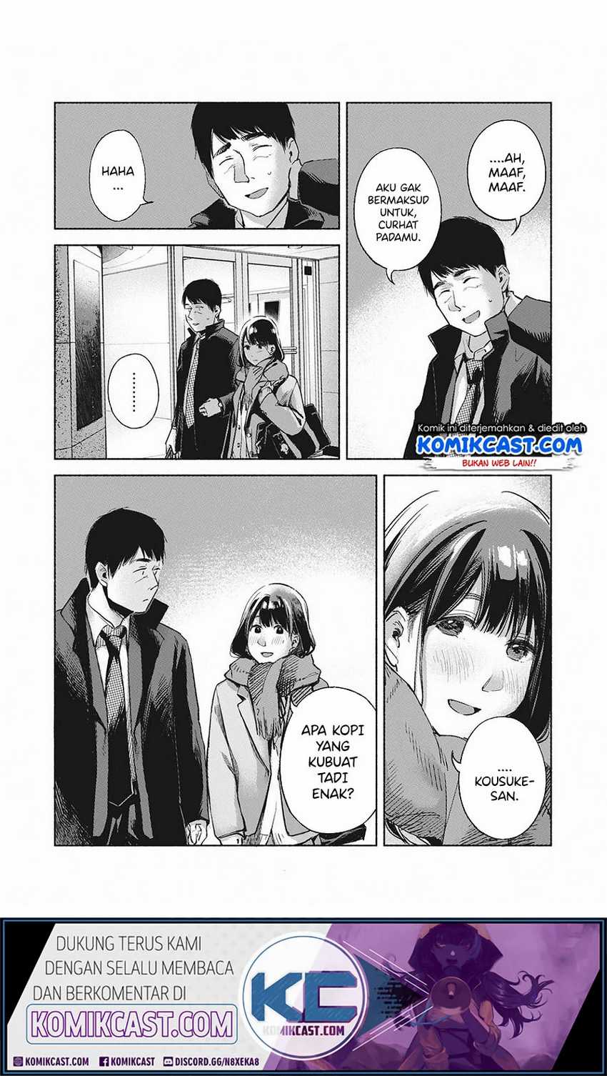 musume-no-tomodachi - Chapter: 62 End