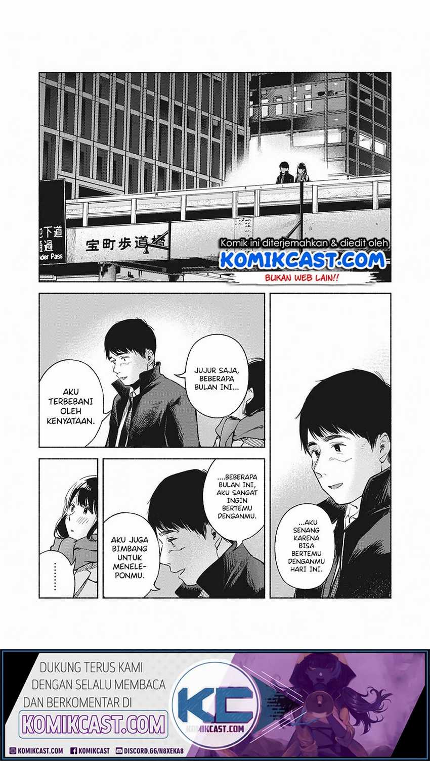 musume-no-tomodachi - Chapter: 62 End