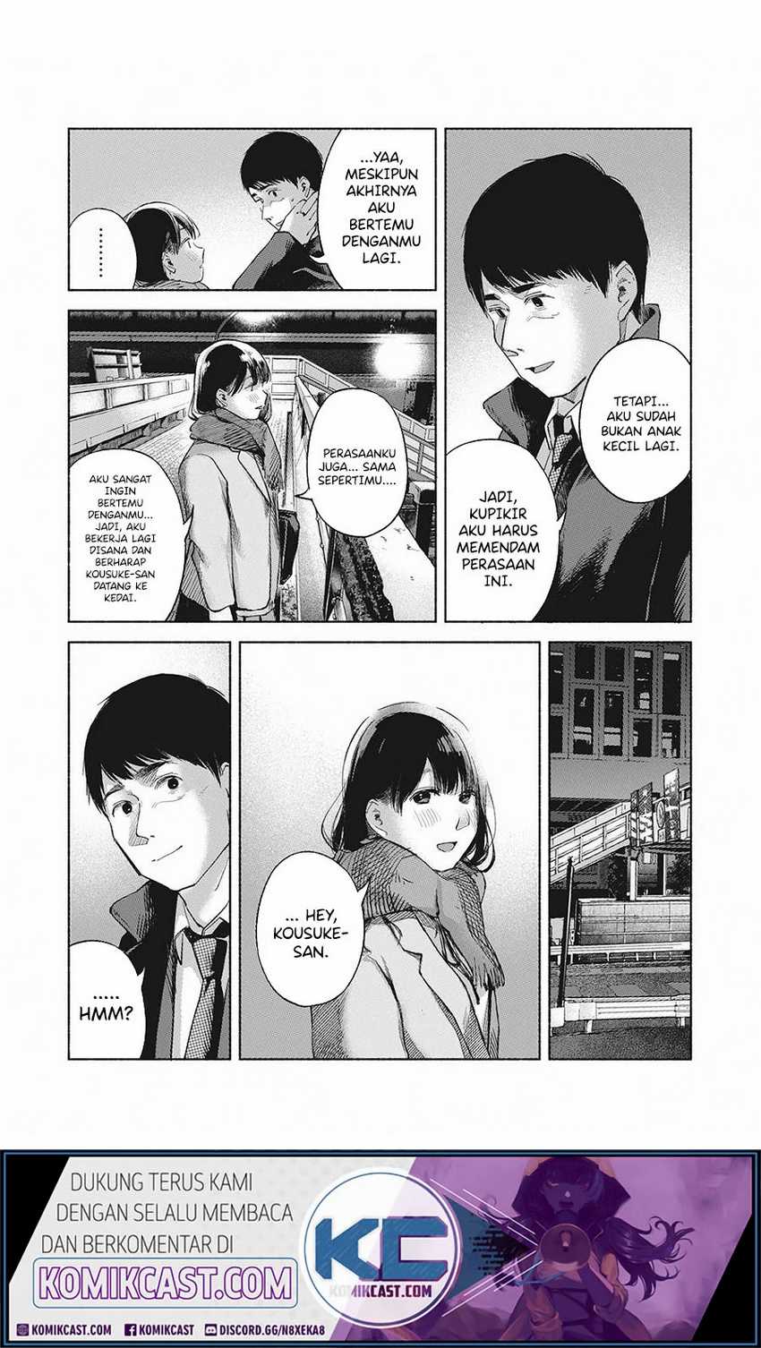 musume-no-tomodachi - Chapter: 62 End