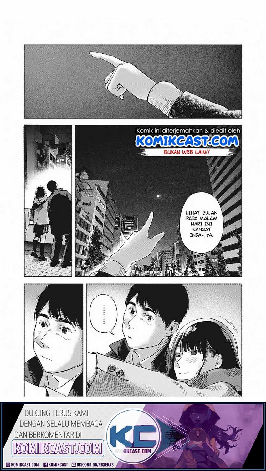 musume-no-tomodachi - Chapter: 62 End